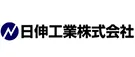 日伸工業株式会社